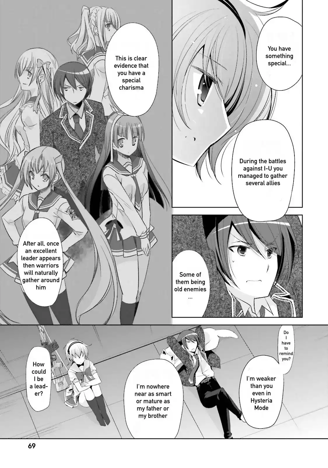 Hidan No Aria AA Chapter 71 11